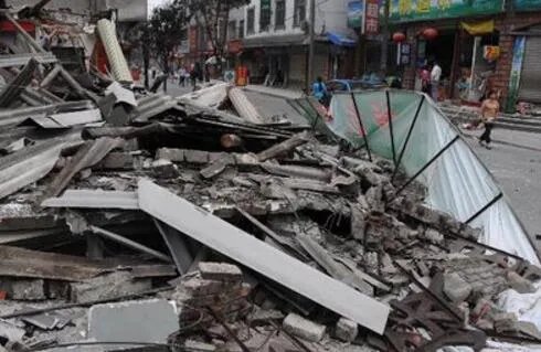 云南2020地震最新消息今天 昭通市巧家县发生3.8级地震