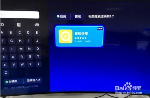 2016中国好声音什么时候开始，导师是谁？