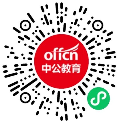 2018首都体育学院研究生招生简章
