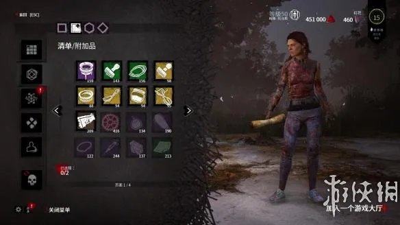 《黎明杀机》新手图文教程大全