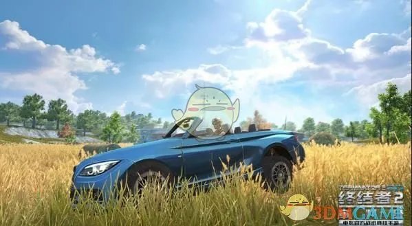 《终结者2：审判日》电脑安装详解