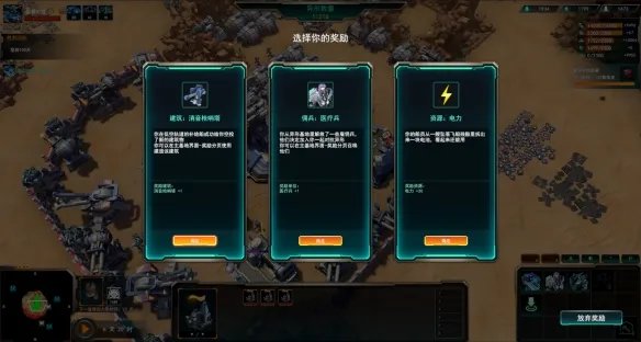 在WeGAME游戏之夜,我注意到了几款国产突突突游戏