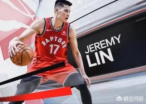 猛龙VS尼克斯比赛结束后,林书豪急不可耐和一人合影引中国球迷轰动,她是什么来历?