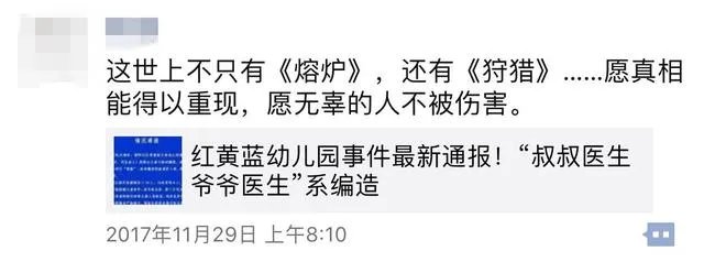 「朋友圈@微信官方头像添加圣诞帽」这个功能在技术层面可以实现吗?