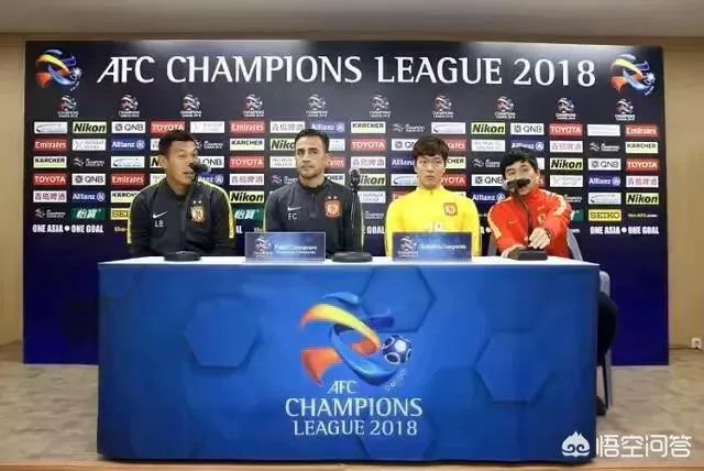 如何看待广州恒大训练中济州联半途关灯，手机照明中进行？