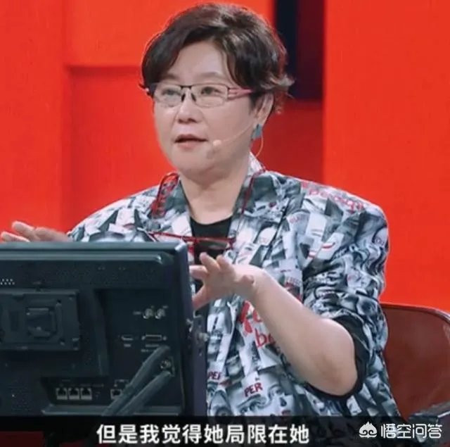 综艺《演员请就位》中，曾经的影帝李滨，为何会“输”给金靖？