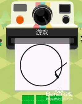 疯狂的淘宝猜图答案