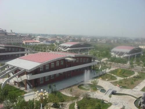 商丘学院怎么样?