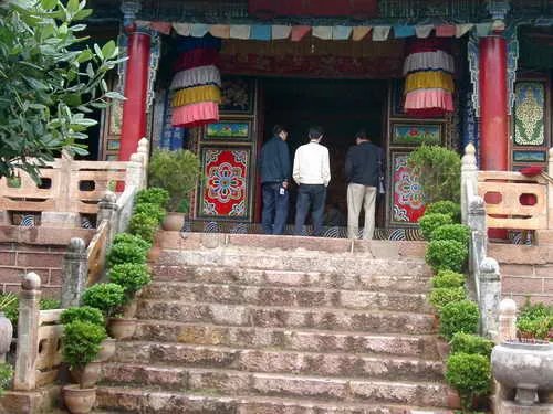 文峰寺的基本简介