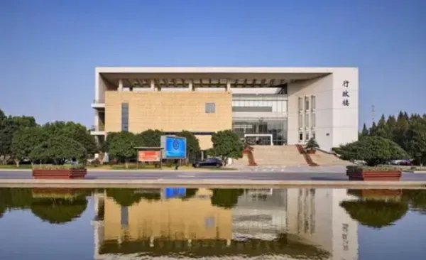 南京职业学校排名