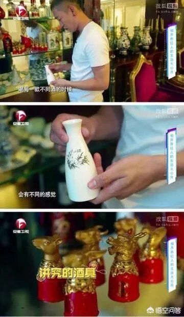曹云金为什么感觉那么有钱?