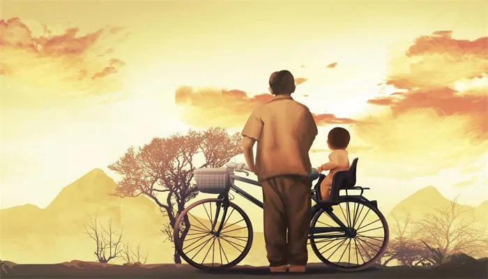 父亲节的时间 父亲节是什么时候