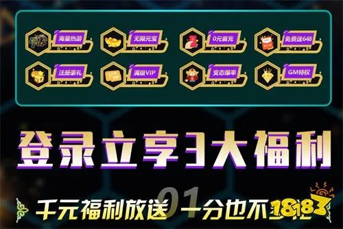 游戏盒子排行榜前十名 排行榜第一的手机游戏盒子