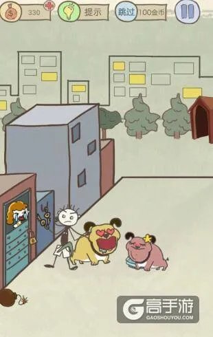 史上最贱最坑爹的史小坑怎样才能英雄救美英雄