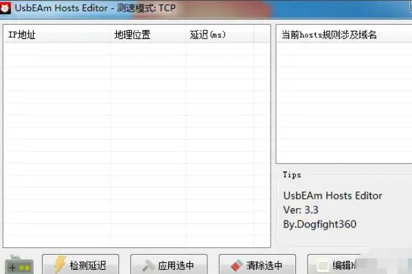 origin平台安装巨慢怎么办