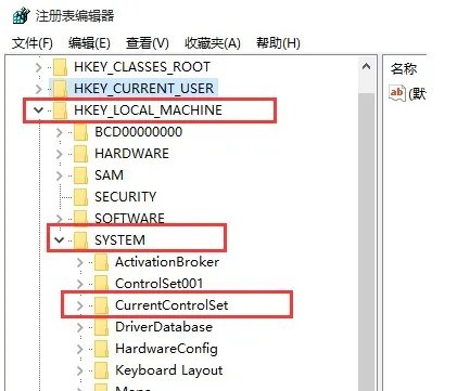 system占用cpu过高原因