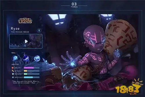 拳头公司：LOL正版手游终于要来了！