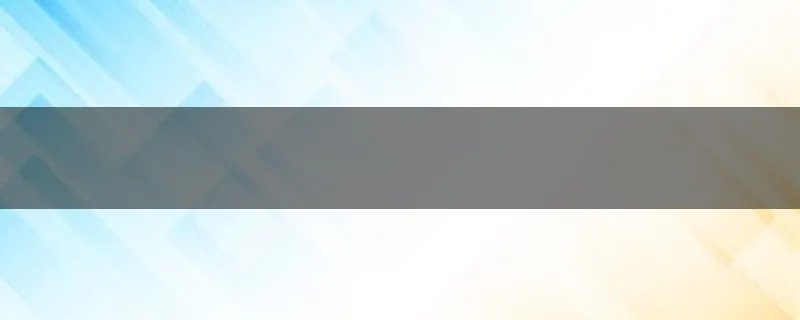 广东省工商行政管理局局长