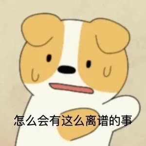 含有剧毒的蓝环章鱼 正在悄悄混入市场