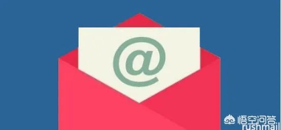 邮件群发都用什么发送？哪个效果好？