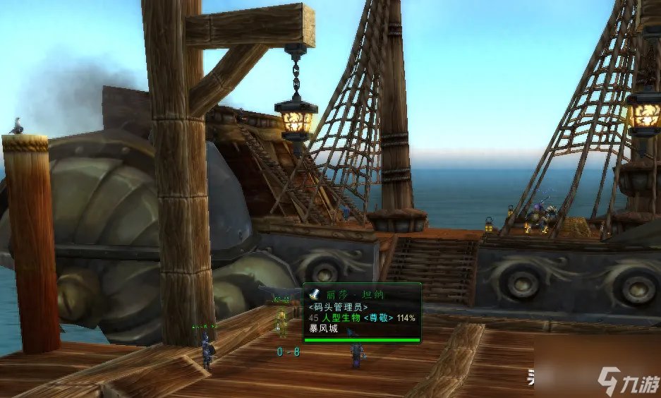 wow怎么从暴风城去潘达利亚 解锁魔兽世界所有传送方法