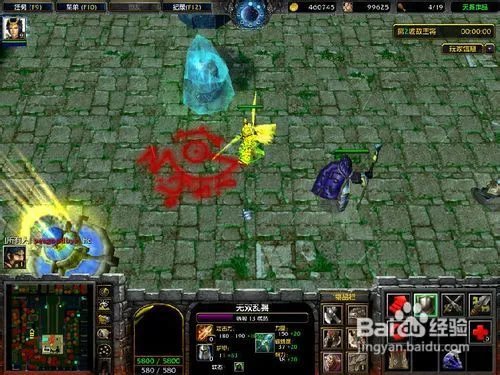 新无双列传v1.95攻略