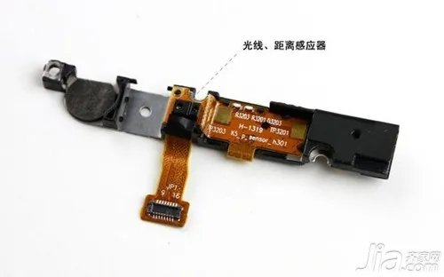 什么是光线感应器 光线感应器工作原理