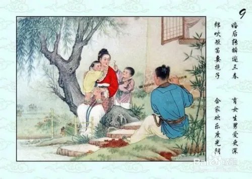 牛郎织女的连环画怎么画