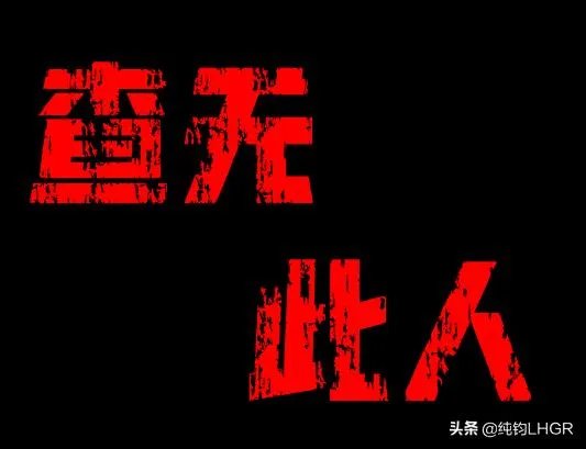 吕布墓为什么在河南修武?应该在徐州或者许昌吧?