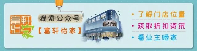 衣柜到顶有什么好处，设计师一席话，顿时明白了