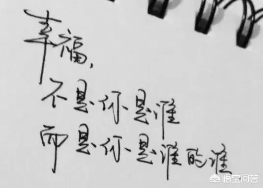 有哪些比较唯美带文字的头像可以分享？