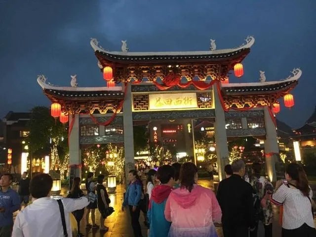 如何给外国友人安排三日游?