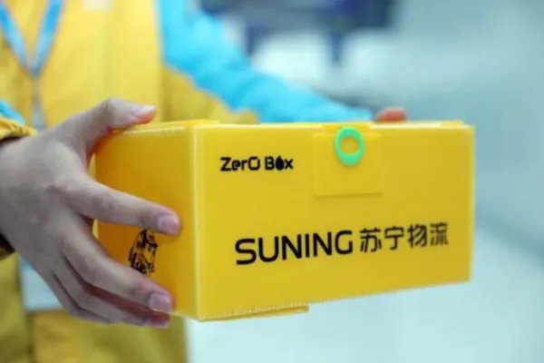 苏宁易购是什么快递
