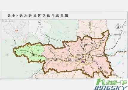 关中——天水经济区的介绍