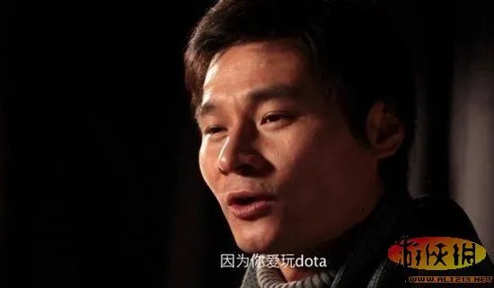 屌丝之王李毅成功逆袭林志玲 你还在玩DOTA?
