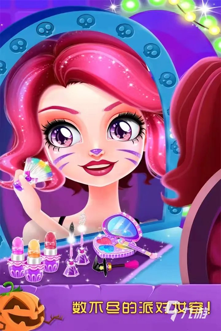 化妆小公主游戏下载大全2022 化妆公主游戏排行榜