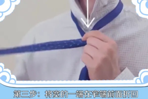 领带打法图解最简单