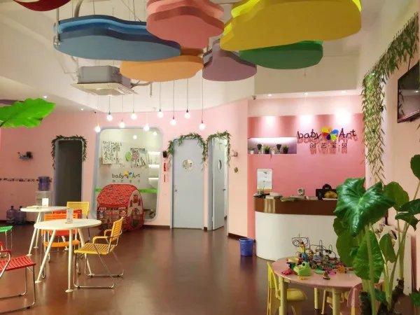 创艺宝贝早教中心