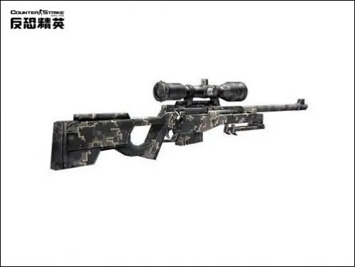 CSOL枪械库武器全免费 升级送话费