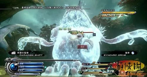 RPG大作《最终幻想13-2》中文版开箱及简介