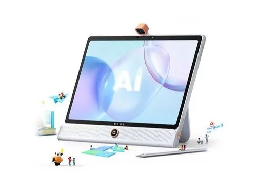 科大讯飞Lumie 10学生平板学习机大促