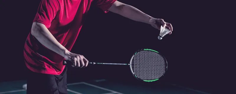 打羽毛球的技巧