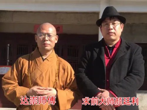 如何请风水先生？风水先生看风水收费标准及著名风水大师排名榜
