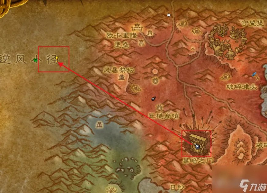 wow怎么从暴风城去潘达利亚 解锁魔兽世界所有传送方法