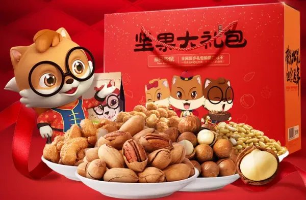 三只松鼠发了眯眯眼模特图后引发争议，大众为何接受不了这样的形象？