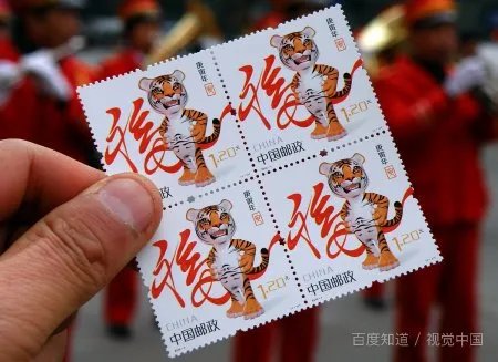 庚寅年是哪一年