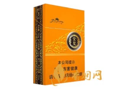 金圣香烟价格以及图片2021最新价格查询