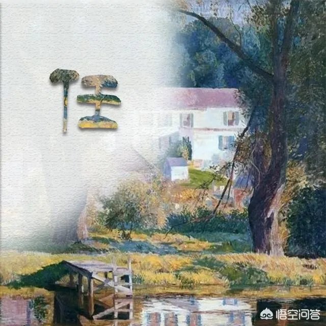 有哪些比较唯美带文字的头像可以分享？