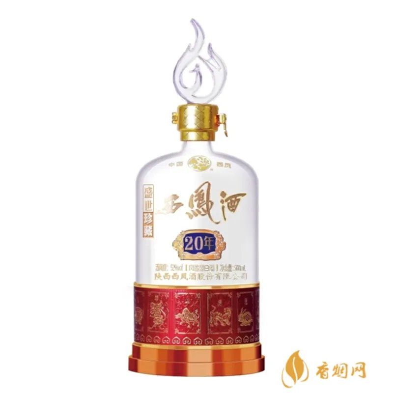 西安白酒送礼酒推荐平价