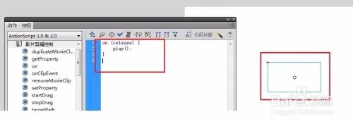 FLASH透明按钮怎么制作添加播放代码